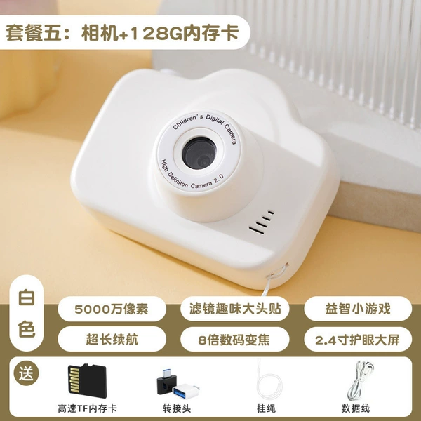 HD dual camera rose white 128G memory