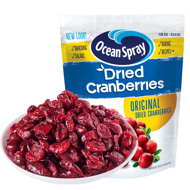 Imported Oceanspray Premium Cranberry Dried Fruit Baking Ingredients Ready-To-Eat Candied Fruit Wholesale Baking Imported Oceanspray Premium Cranberry Dried Fruit Baking Ingredients Ready-To-Eat Candied Fruit Wholesale Baking