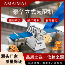 FDA�������֙C�����_�֙Cݚ��������Ƥ�C�������֙Cdough sheeter