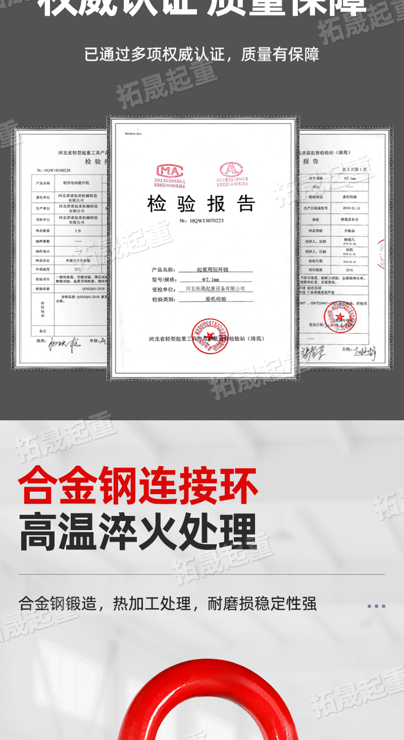 详情_05