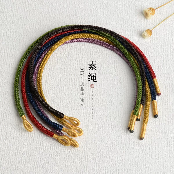DIY Gold Accessories for Braiding Cord, Handmade Braided Cord Semi-Finished Products, New Chinese Style Red Rope Bracelet, Plain Cord