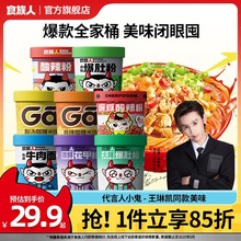 ���䱬�ǻ�偻���ţ��t���������׾�������·��