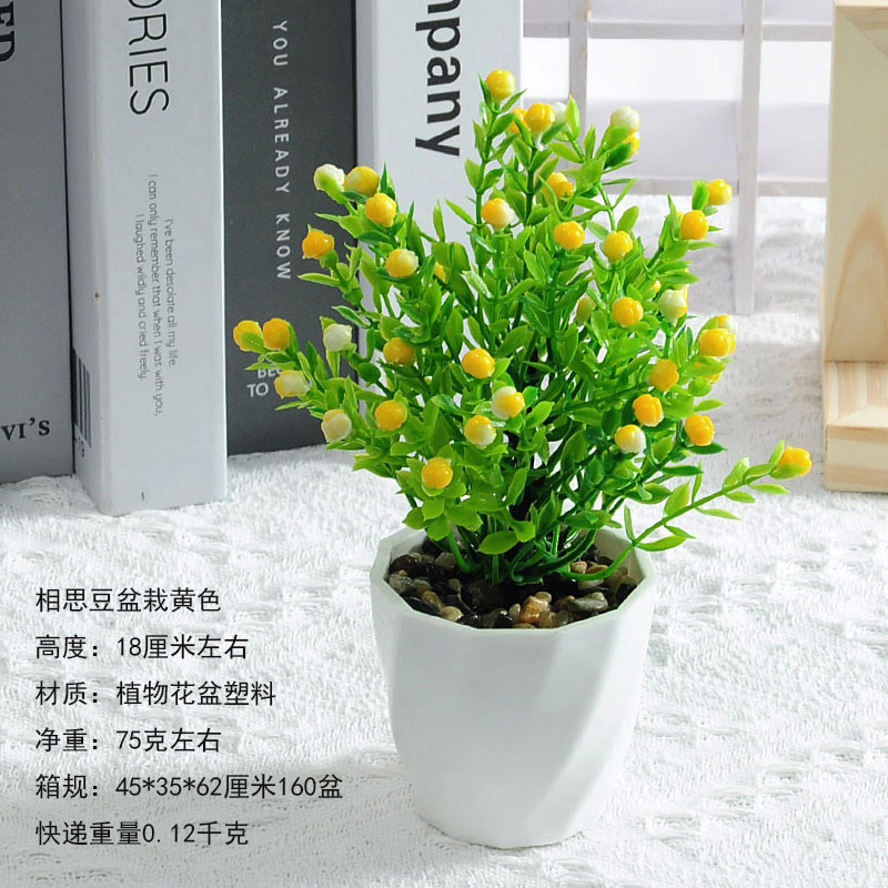 Simulación planta de escritorio bonsai plantas verdes en macetas decoración de oficina interior flor artificial decoración de flores falsas pequeña Milán