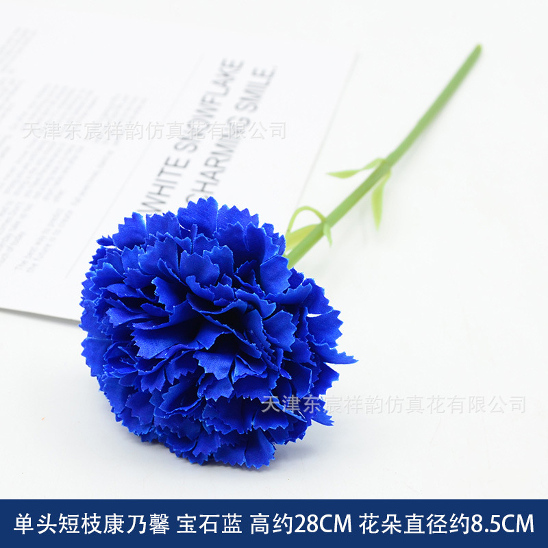Clavel Artificial de Una Sola Rama de 8 cm de Seda para Bodas y Decoración del Hogar