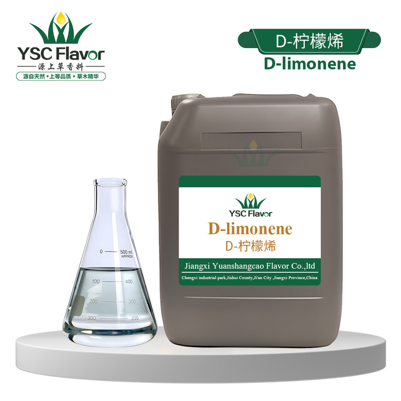 Manufacturers supply D-limonene limonene daily cleaning raw materials to remove oil stains limonene sweet orange oil terpene cleaning agent