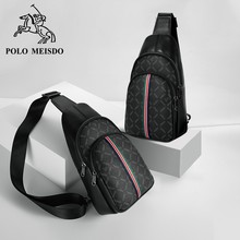 保罗美思得男士背包单肩斜挎包多功能胸包韩版挂包男潮牌批发