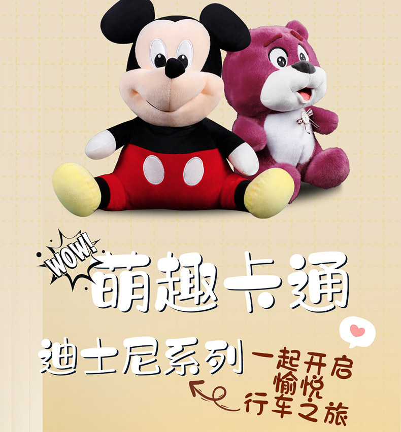 25-year-old new cartoon full-surrounded full-leather car seat cushion four seasons universal seat cover original factory generation cross-border wholesale