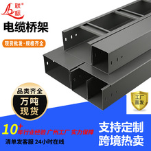 ��|��܇��ܲ�ʽ�߾��ۺ���\���ɫ���ٷ�����50*100*150*200