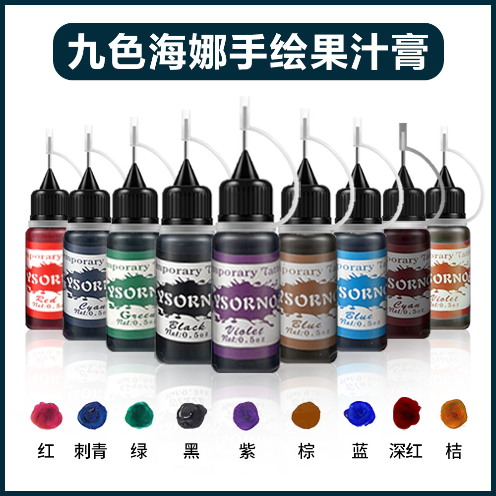 Painted tattoo stickers full body