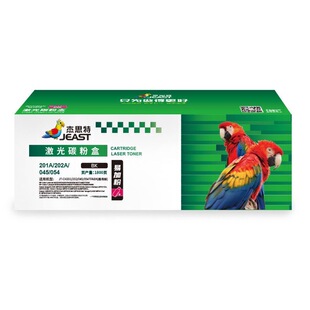 ��˼��JT-CH201/202/045/054TFABK(ͨ�ð�)�m�û���254/281/252