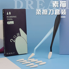 Wei Zhuang Black Sketching Eraser, Highlight Details, Blending Brush for Students—Ideal for Artistic Use on Cotton Paper
