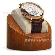 木制手表展示架单个手表展示底座简易木制手表收纳架厂家直供