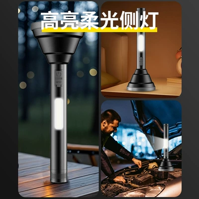 Alloy Flashlight with Built-In Battery, UV fənərlər