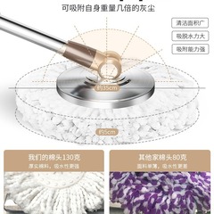 2F愛格免手洗旋轉拖把杆通用2021新款家用地拖一拖淨甩拖布墩布帶