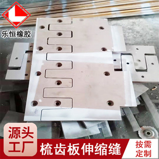 ��·������s�p ���X�͘�����s�p ���X����s�p䓰����Xʽ��s�p