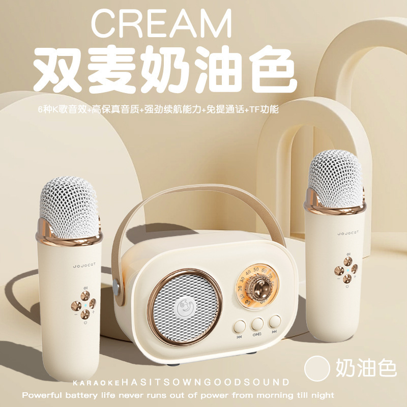 マイク Bluetooth オーディオマイク付き歌うオーディオオールインワンギフトカスタマイズされた屋外ポータブルカラオケスピーカー|undefined