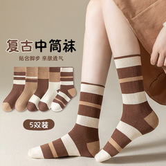 兒童襪子韓版春季新款男女童潮襪中大童棉襪美拉德親子兒童中筒襪