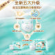 Pampers First Grade Diapers Baby Breathable Dry Diapers Small Size plus size genuine goods Wholesale for Hair