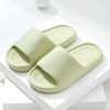 Slippers platform, summer footwear for beloved indoor, soft sole