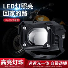 ��܇ledǰ�F���ݳ����S���۸��b�pɫ�F����������60W͸�R�����