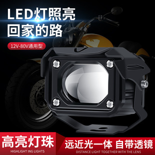 ��܇ledǰ�F���ݳ����S���۸��b�pɫ�F����������60W͸�R�����