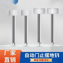 ���Ԅ��Tֹ�[�� ��λ�� ֹ�[ᔵ�݆ �п��T��� ���T��λ��