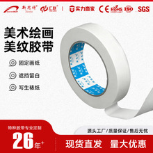 ���������ӿ��������滭��������ר����˺�޺۽�����ճ����ֽ����