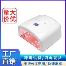 新款无线美甲灯充电光疗灯锂电池60w指甲烤灯UV紫外线灯加工定制