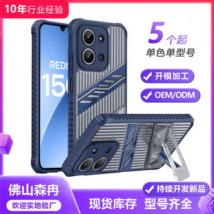 �m���С��17pro�֙C�����l С��17�֙C��֧�� ��ˤС��14�֙C��