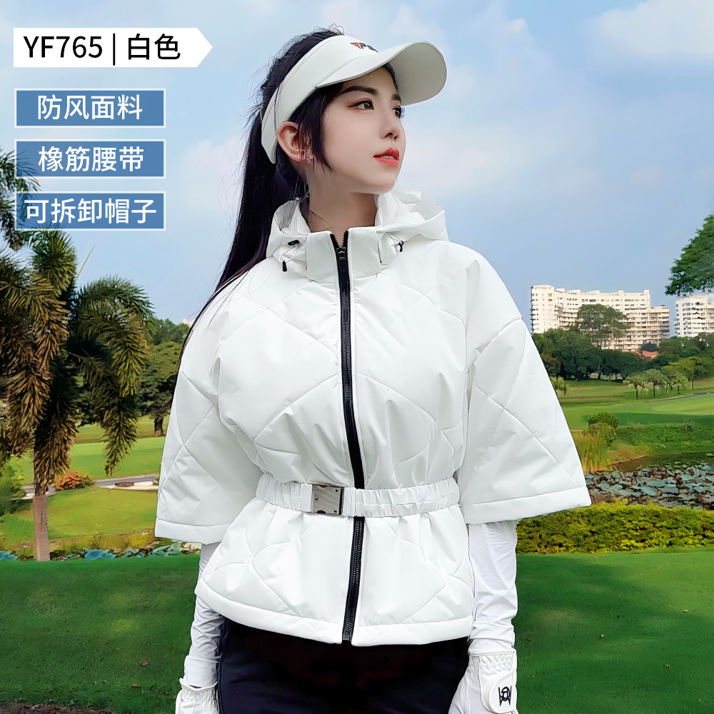 YF765 [mũ chống gió và ấm/có thể tháo rời] áo khoác cotton ngắn màu trắng