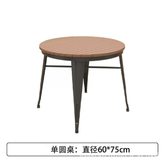 Simple de madera de plástico pequeña mesa redonda al aire libre balcón anti-óxido anti-corrosión al aire libre mesa y silla restaurante Hotel Patio comedor puerta mesa y silla