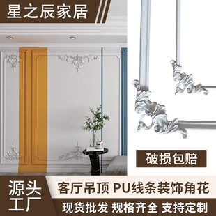 ƽ��pu���l�Wʽ�͏d�����픾��ǻ������p�ݱ������b�ʯ�ྀ�l