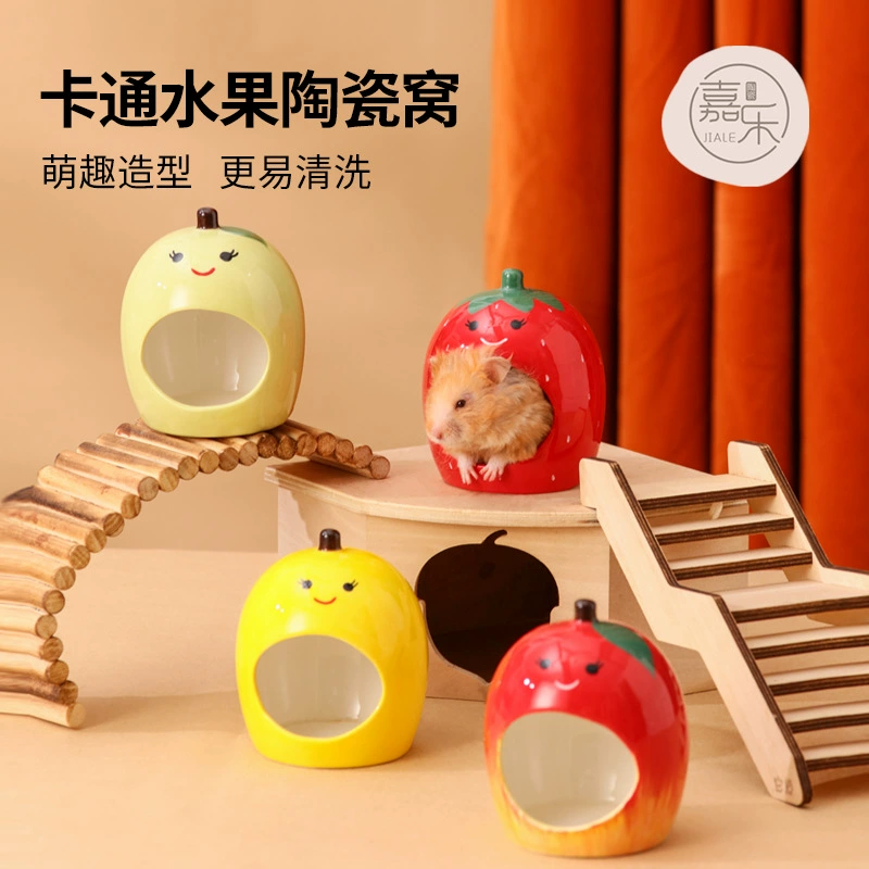 Хомяк керамическое гнездо оптом Золотой медведь летнее охлаждение летний домик дубинка побег мыши гнездо фруктовое иглу маленькое гнездо для домашних животных