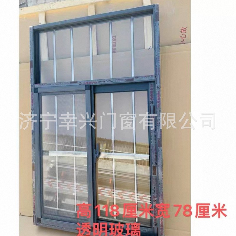铝合金窗户农村自建房不锈钢防盗窗活动板房推拉窗乡下厨房一体窗|undefined