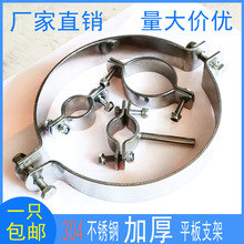 304���P䓼Ӻ񱧹�늾��U�����o����֧�� �܊A�վo�ܿ�ˮ�̶ܹ���