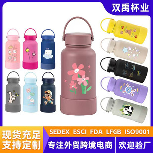 21/33/40oz insulated stainless steel travel space kettle