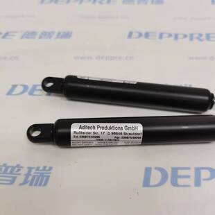 Aditech Produktions V2ϵ�К≺����G 06-15 S/N��79000070