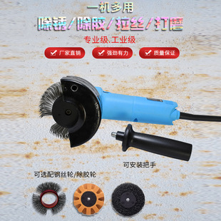 ����늄ӳ��P�C�����װ�����������ƤWL-6050C䓰���P��ɳ�C