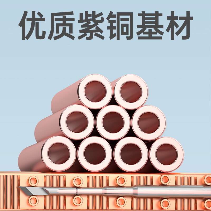 國產精密恆溫焊台通用C210一體烙鐵發熱芯直尖彎頭刀頭烙鐵頭