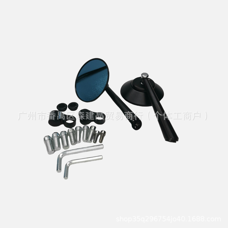 Motorcycle Scooter Electric Vehicle Rearview Mirror Modified Reflector Retro Car Reversing Mirror Rhombus Leaf Reversing Mirror