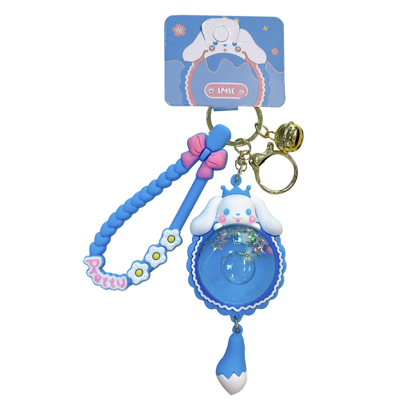 Cachorro creativo en aceite bola de elfo llavero lindo líquido arenas movedizas colgantes pequeños bolsos accesorios pequeños regalos al por mayor
