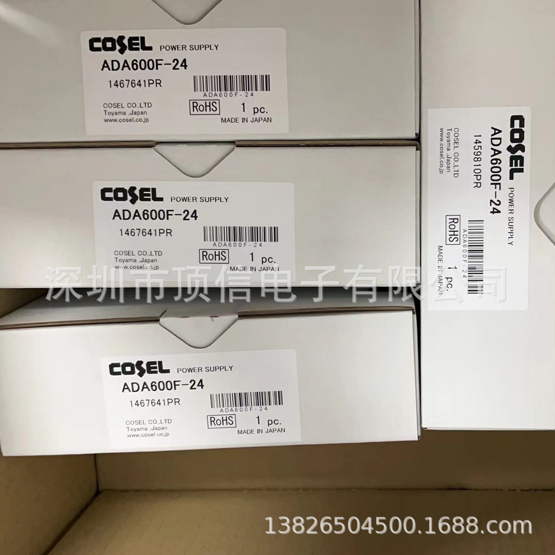 24V电源ADA600F-24原装全新出售 需议价