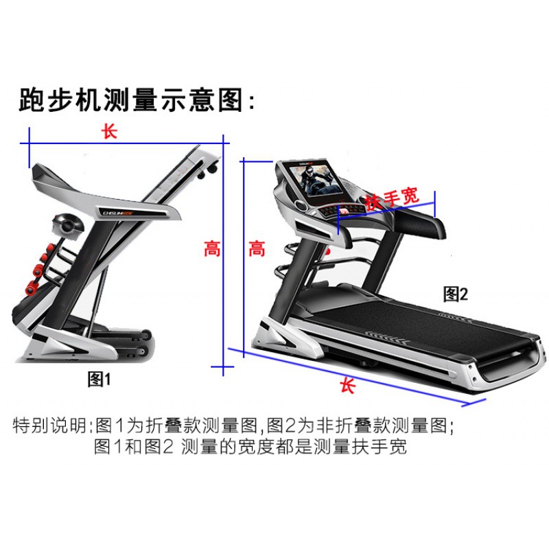 Cubierta de la cinta de correr protección solar del hogar a prueba de lluvia Universal EQUIPO DE Fitness cubierta de polvo cubierta protectora de la cinta de correr de tela