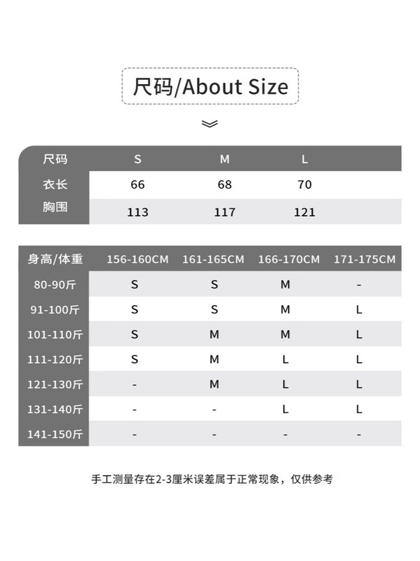 秋季初高中生棒球服初秋外套女春秋加绒早秋学生秋冬2025新款爆款|undefined