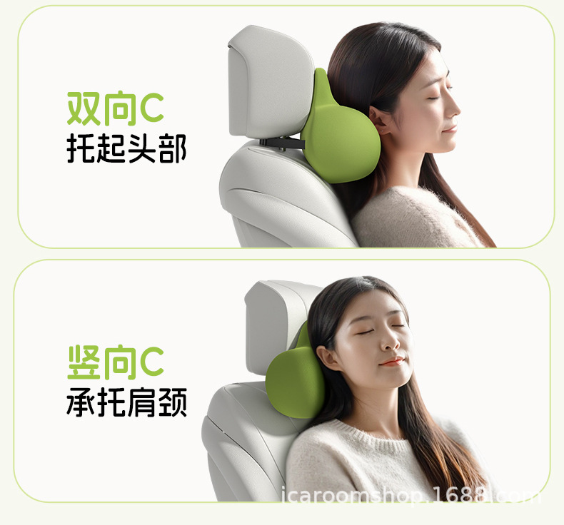 Aichewu Car Headrest, Classy Seat Neck Pillow in the Car, Car Lumbar Support, Car Pillow, Cushion Pillow