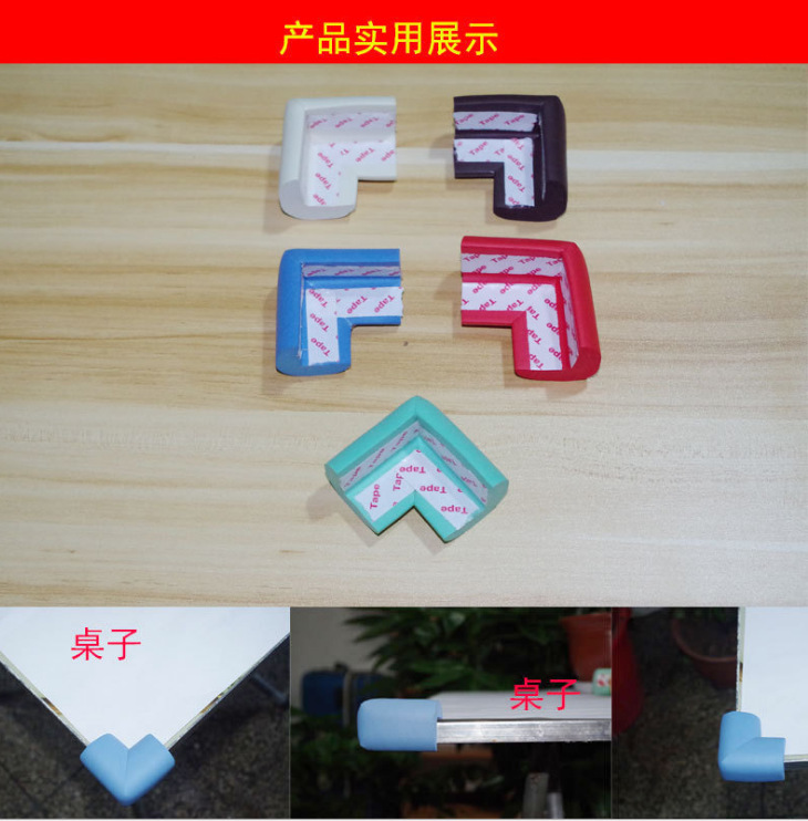 QQ图片20200628101849