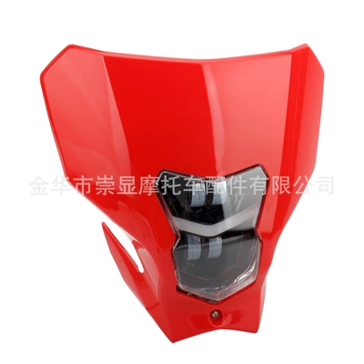 Accessories, Motorcycle headlights, headlights