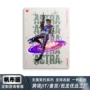 卧室无畏角色valorant挂画