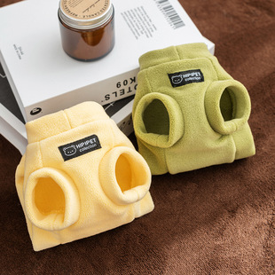 Autumn and Winter Small and Medium Dog Dog Korean Style Simple Macaroon Cat Sleeveless Fleece Teddy Bear Pet Clothes
