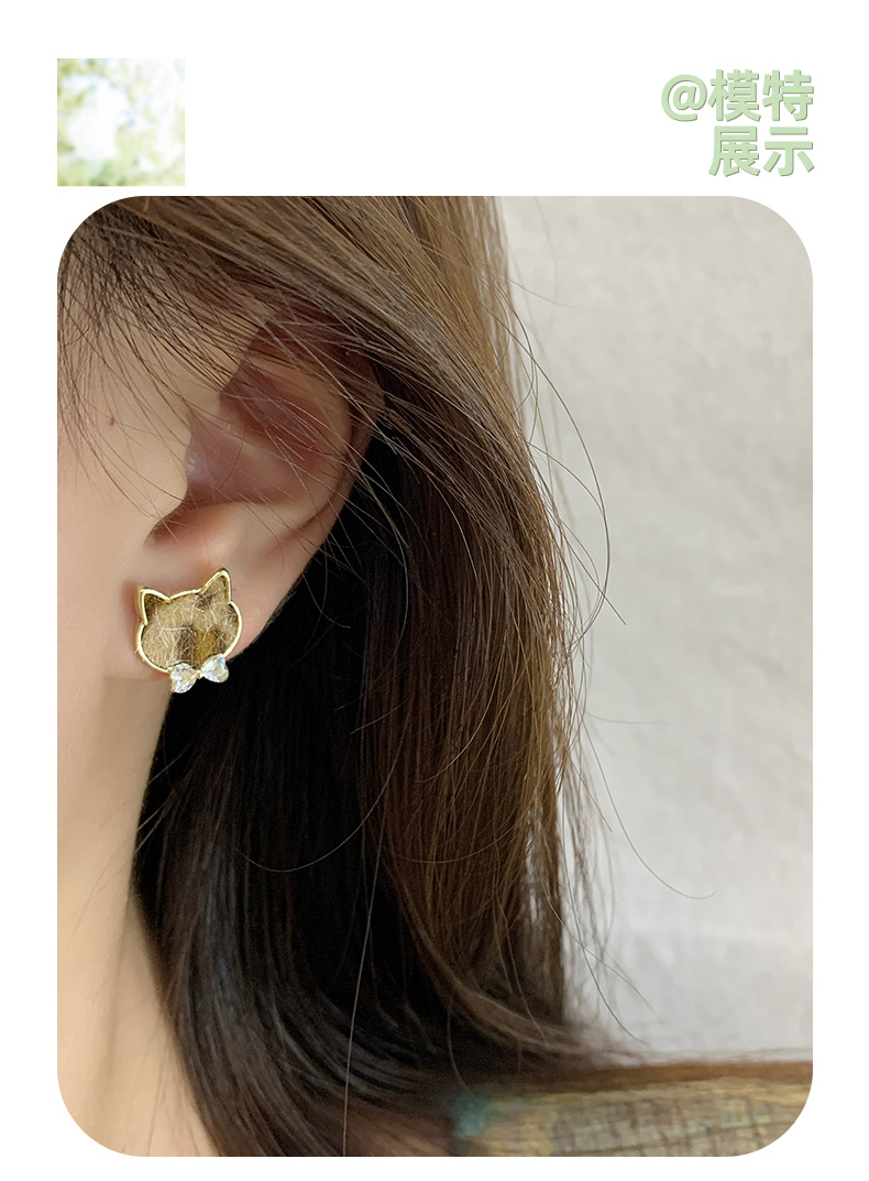 1 Par Elegante Señora Dulce Gato Aleación Pendientes display picture 5